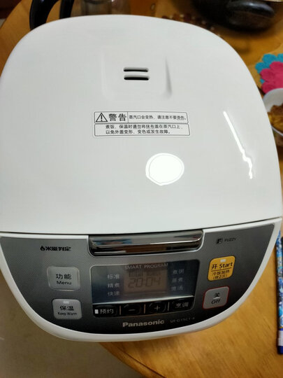 松下(Panasonic)4L(对应日标1.5L)家庭用多功能电饭煲 电饭锅 2-6人 米量判定 智能预约 SR-H15C1-K 晒单图
