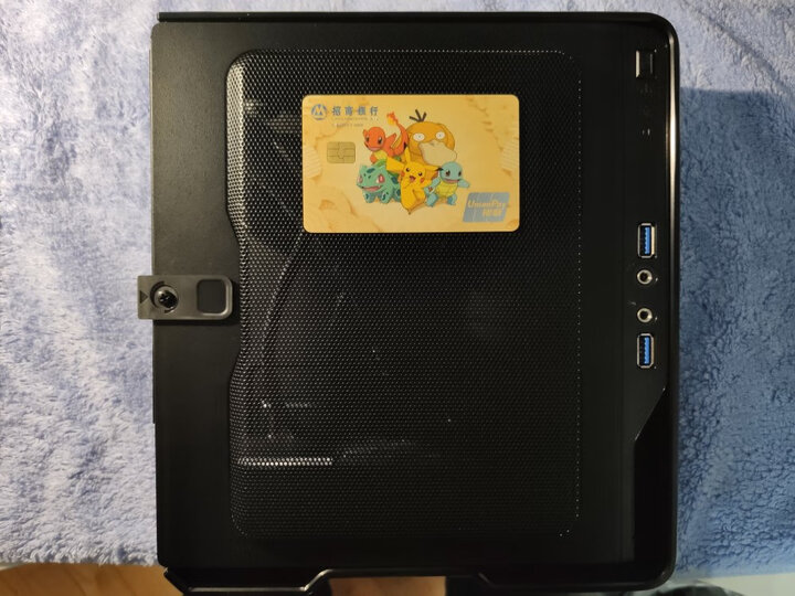 迎广(IN WIN)肖邦 黑色 itx机箱(支持MINI ITX主板/铝合金外框/自带150W足瓦静音电源/USB3.0 x2) 晒单图