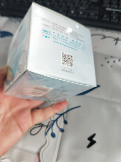 启初婴儿水润保湿面霜40g 新生儿宝宝 儿童润肤乳护肤露身体乳滋润补水 晒单图