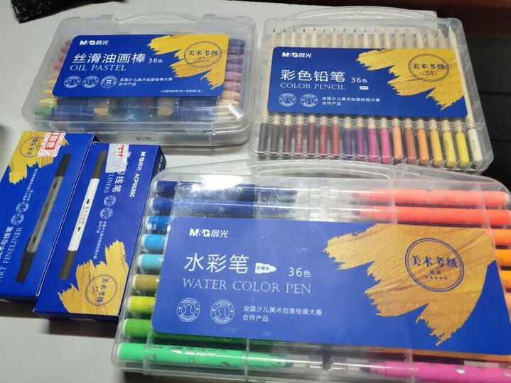 晨光(M&G)文具36色考级系列丝滑油画棒 学生美术绘画笔 蜡笔套装(内赠油画棒2支+削笔器1支) 36支/盒AGMY5814 晒单图