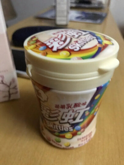 彩虹糖原果味120g单瓶装 婚庆糖果礼物 休闲零食方便携带 晒单图