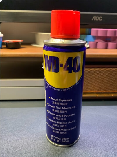 WD-40除锈剂wd40润滑油机械防锈油除锈润滑剂螺丝松动门窗锁自行车清洁 晒单图