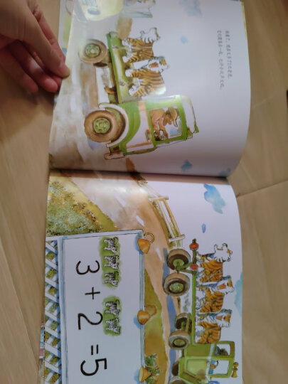 自然科学启蒙（第十四辑 全5册）5-9岁 HarperCollins（启发出品） 晒单图