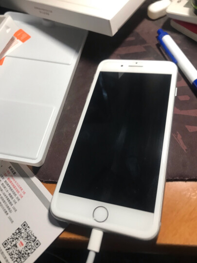 图拉斯 苹果8plus/7p/6s/se3/2钢化膜 iphone8/7/6手机膜 7P/8P/6P/6sPlus通用【白色】 晒单图