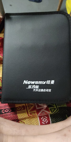 纽曼(Newsmy)S400汽车应急启动电源12V车载电瓶启动宝汽车搭电打火车载充电宝手机移动电源 晒单图