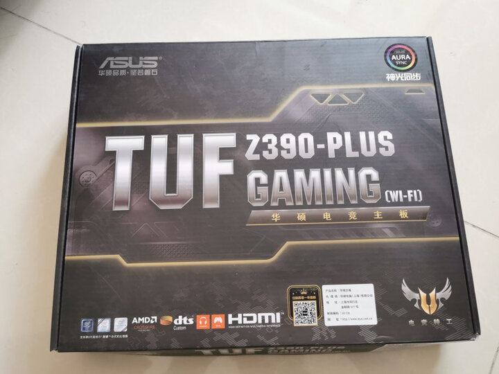 三星(SAMSUNG)250GB SSD固态硬盘 SATA3.0接口 860 EVO(MZ-76E250B) 晒单图