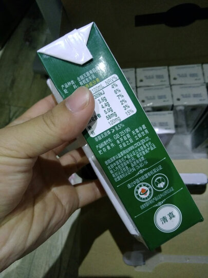 伊利 金典低脂纯牛奶250ml*12盒/礼盒装 晒单图