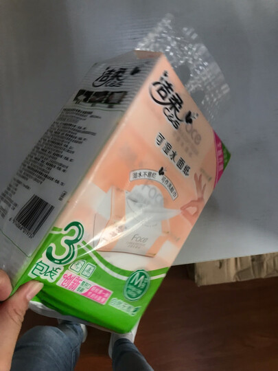 洁柔(C&S)抽纸 粉Face 柔韧3层120抽面巾纸*18包(无香M号纸巾 面子系列可湿水 婴儿用纸) 整箱销售 晒单图