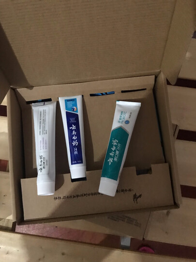云南白药 环保牙膏4支装 益生菌 (晨露100g×2+益优冰柠105g+益优薄荷105g+环保购物袋)新老包装随机发货 晒单图