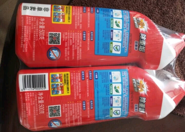 威王 除重垢马桶洁厕净500g*2 松木清香 厕所马桶清洁剂 洁厕液 洁厕灵 立白集团出品 晒单图