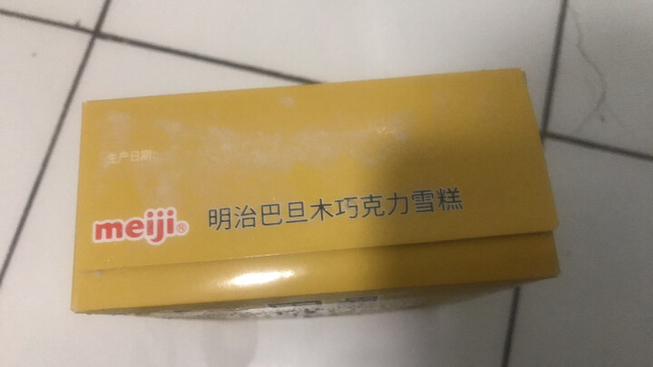 明治（meiji）巴旦木巧克力雪糕 42g*6支 彩盒装（国产非进口） 晒单图