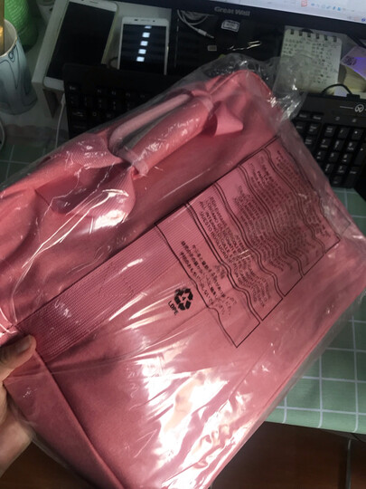 维多利亚旅行者VICTORIATOURIST 电脑包15.6英寸手提电脑包 单肩斜跨商务公文包V7009黑色 晒单图