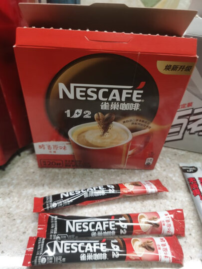 雀巢（Nestle）速溶咖啡 1+2 原味 微研磨 冲调饮品 20条300g（新老包装交替发货） 晒单图
