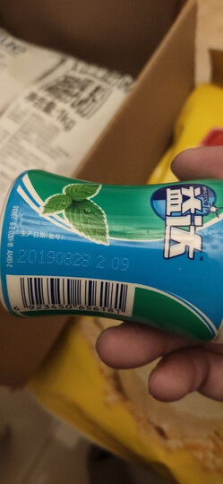 安佳(Anchor) 新西兰原装进口 全脂乳粉 成人全脂奶粉 调制乳粉 1KG袋装 晒单图