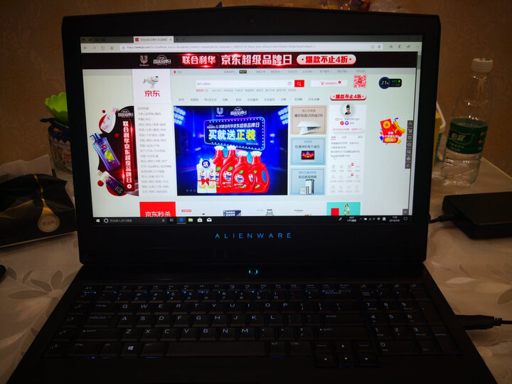 外星人(Alienware) 2018新款17R4 R5 17.3英寸i7吃鸡游戏本高端电竞电脑美行 i9-8950 1080显卡 16G 2K眼球 1T+128G SSD 晒单图