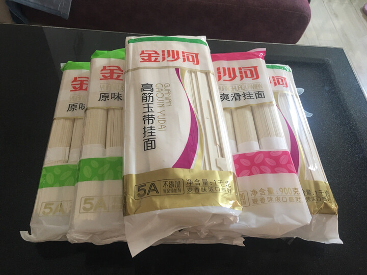 金沙河原味鸡蛋挂面 鸡蛋面 营养面 速食宽面条挂面900g袋装 晒单图