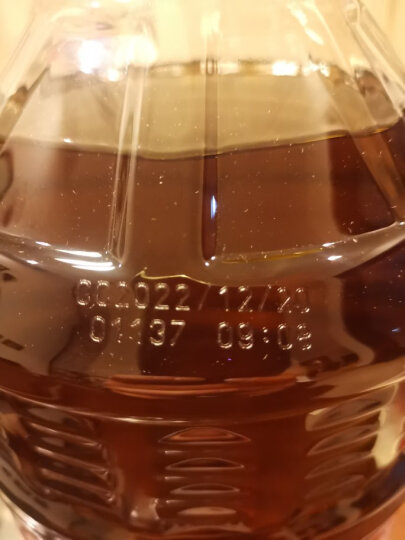 鲁花 食用油 低芥酸特香菜籽油 5L  /桶  （新老包装随机发放） 晒单图