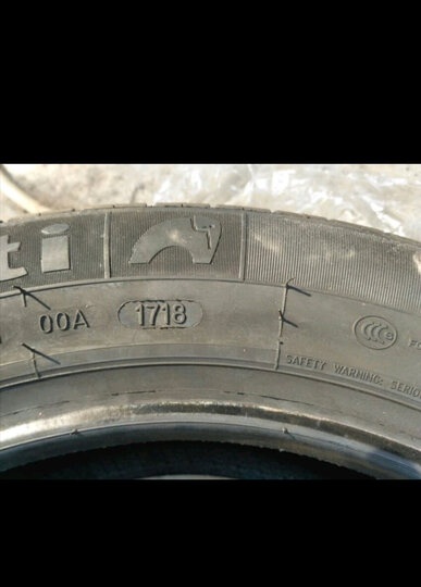 佳通轮胎Giti汽车轮胎 195/55R15 85H GitiComfort T20 V3 适配普力马/2012款/凯越 2013款/菱悦等 晒单图