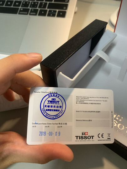 天梭(TISSOT)瑞士手表 力洛克系列皮带机械男士手表T006.407.36.053.00 晒单图