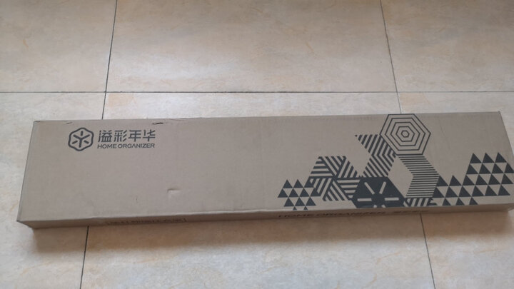 溢彩年华 晾衣架 单杆伸缩晾晒架 弹扣加粗阳台黑色挂衣架CBL2501 晒单图