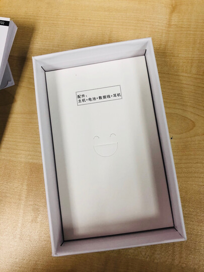 倾听者(Listeneer) mp3智能复读机可断句录音免磁带 MR02-8GB标配 晒单图
