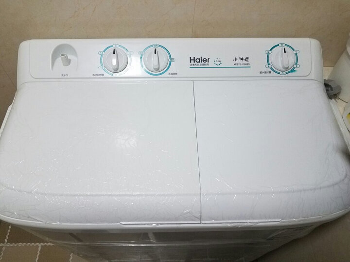 海尔(Haier)7公斤 强力洗涤 双桶双缸洗衣机 XPB70-1186BS 晒单图