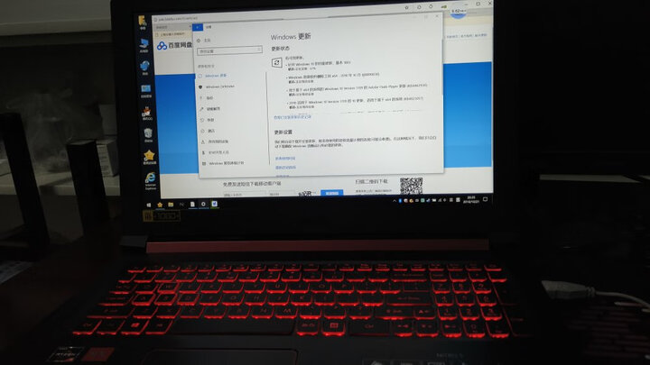 宏碁(Acer)暗影骑士3进阶版游戏本 15.6英寸笔记本电脑AN5(i7-7700HQ 8G 128G SSD+1T GTX1050Ti 4G IPS) 晒单图