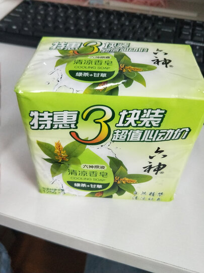 六神除菌香皂 植物百合精华特惠三块装 125g*3 晒单图