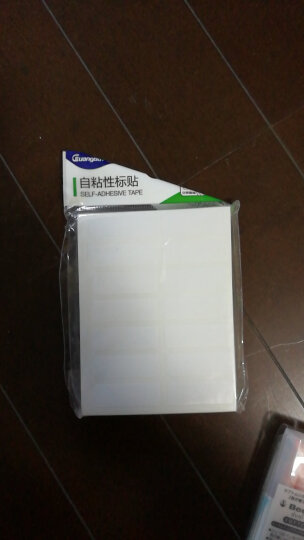 广博(GuangBo)1400枚装不干胶标签贴纸13*38mm/自粘性标贴纸口取纸 白色ZGT9188 晒单图