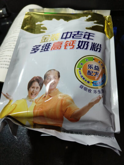 蒙牛（MENGNIU）金装中老年多维高钙奶粉400g/袋 送长辈男女士成人奶粉 晒单图