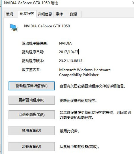 七彩虹(Colorful)iGame1050 烈焰战神S-2GD5 GTX1050 1430-1544MHz/7000MHz 2G/128bit GDDR5 显卡 晒单图