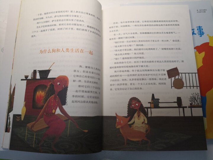 中学生必背古诗文61篇(彩插励志版 无障碍阅读)/语文新课标必读名著,智慧熊图书 晒单图