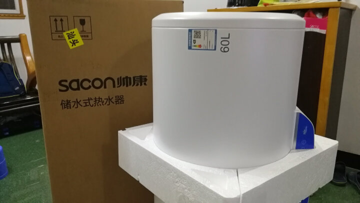 帅康（Sacon）50升一级能效智能微电脑控制电热水器 DSF-50DWG 晒单图