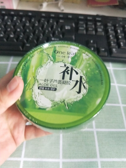 一叶子 白茶水润焕采蝶翼眼膜 10片(补水紧致 补水亮采 眼膜贴 补水亮采) 晒单图