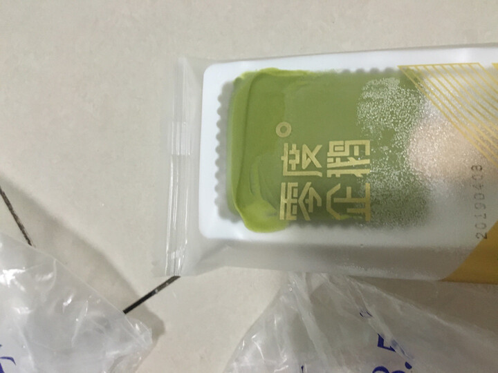 优诺(yoplait)优丝 热带椰风酸奶 135g*3 低温酸奶生鲜 晒单图