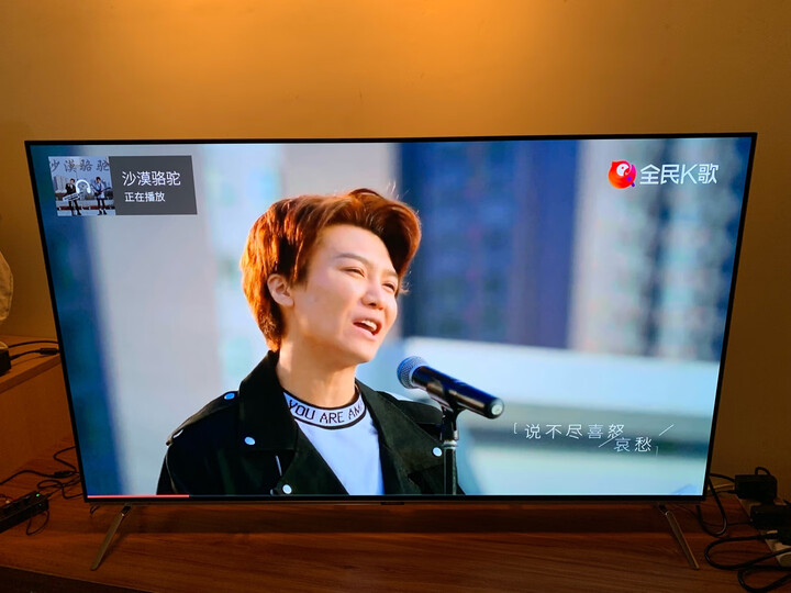 创维(SKYWORTH)55R8 55英寸超薄护眼OLED HDR全面屏 27核人工智能语音 蓝牙网络WIFI 自发光电视机 晒单图