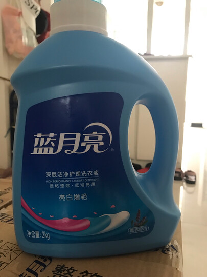 蓝月亮洗衣液10.32斤套装:薰衣草2kg*2+预涂手洗500g*2+旅行装80g*2 晒单图