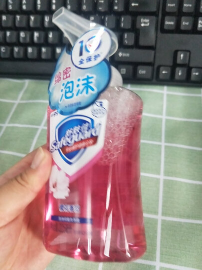 舒肤佳泡沫洗手液白茶香225ml(健康抑菌 温和洁净) 晒单图