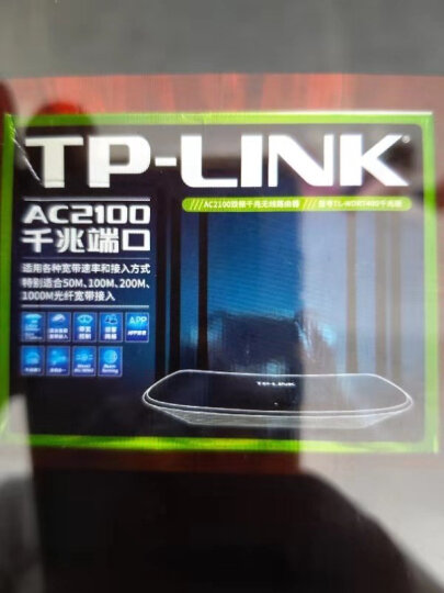 TP-LINK双千兆路由器 无线家用双频2100M 千兆端口 光纤宽带WIFI穿墙 晒单图