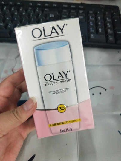 玉兰油OLAY防晒霜三重隔离亮肤防晒乳75ml(美白隔离 水嫩保湿 质地清爽 SPF30 新老包装随机发送) 晒单图