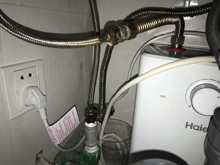 海尔(Haier)5升上出水电热水器 1600W速热 专利防电墙小厨宝 EC5U 晒单图