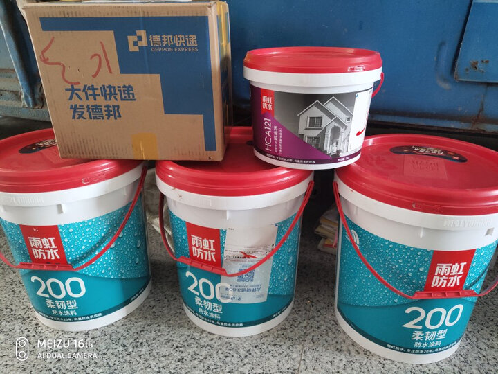 党的十八大以来深入贯彻中mk体育央八项规定精神的成效和经验交流研讨座谈会发言摘编