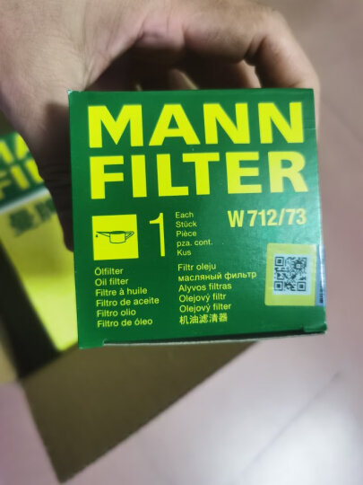 曼牌（MANNFILTER）机油滤清器机油滤芯机滤W712/73 W712/73M马自达3/6福克斯麦柯斯 晒单图