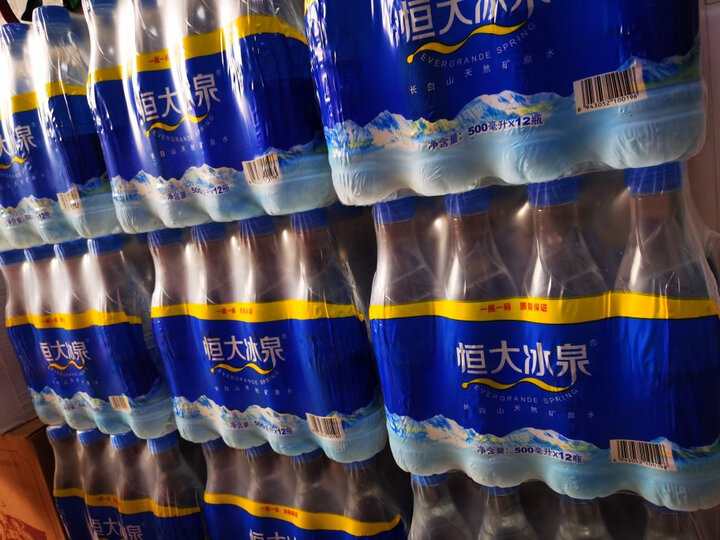 恒大冰泉 长白山天然弱碱性矿泉水 500ml*12瓶 晒单图