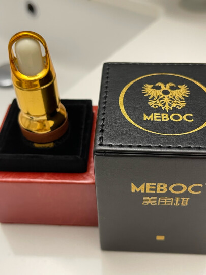 美宝琪（Meboc）法国丝柏精油单方10ml提拉紧致毛孔保湿香薰醇厚木质味 官方真品 1瓶10ml(5S级高端精油—真品） 晒单图