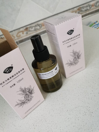 阿芙AFU纯棉压缩面膜20粒 晒单图