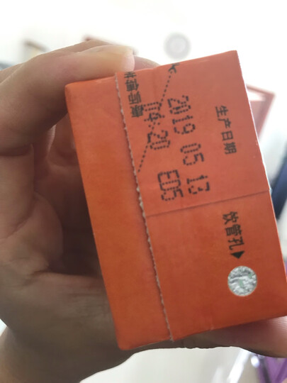 康师傅 茉莉蜜茶 茶饮料 250ml*24盒 整箱装(新老包装自然发货) 晒单图