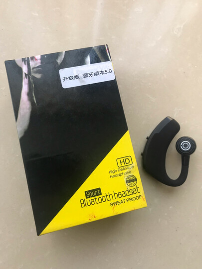 【秒杀中..】智优创品 商务运动无线蓝牙耳机5.0音乐车载防水跑步迷你手机通用苹果小米华为三星耳麦 黑色挂耳式【送副耳机-超长续航-3年换新】 晒单图
