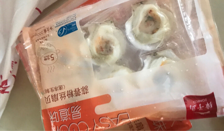 浦之灵蒜蓉粉丝扇贝200g(6枚入)  冷冻海鲜预制菜 水产烧烤食材 晒单图