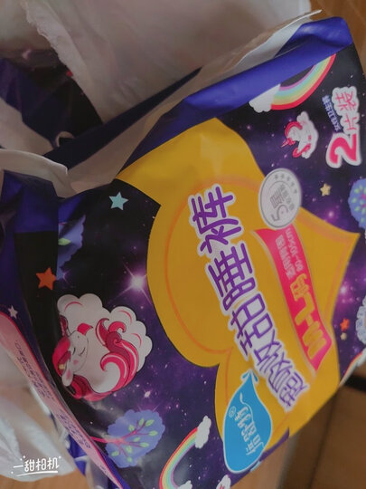 力士(LUX)沐浴露 闪亮冰爽 沁爽香氛 爽肤香氛沐浴乳1000g 迪丽热巴同款 留香 香味持久 男女士 晒单图